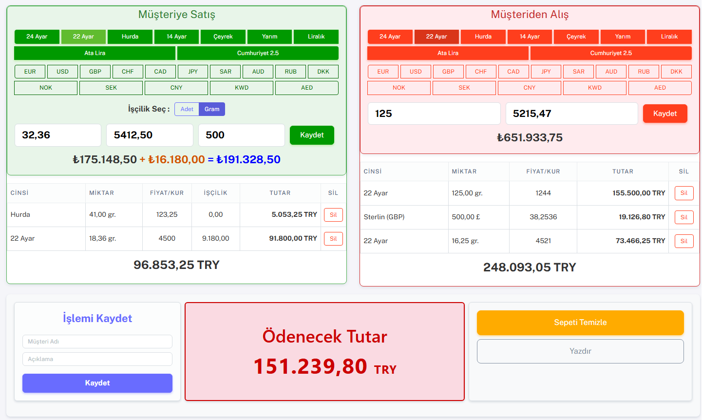 Kuyumcu Programı Perakende Satış Ekran Görüntüleri